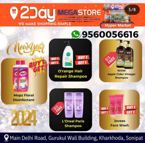 Get all your daily need essential under one roof and make your shopping easy and smart with 2Day Mega Store, one of the best supermarket at your nearby location, Kharkhuda-Haryana(131402). You will be provided all types of items from kitchen stuff to cosmetics and gym supplements as well. Hypermarket with best quality products and well managed staff for your comfort and safe shopping. Great discounts and big offers at weekend and special occasion are available at 2Day Megastore. 

https://2daymegastore.com/


#megastore #groceryshop #2daymegastore #Kharkhuda #Sonipat #Haryana #Dairyproducts #Frozenfoods #Snacks #newyearsale #bigoffer #greatdiscount