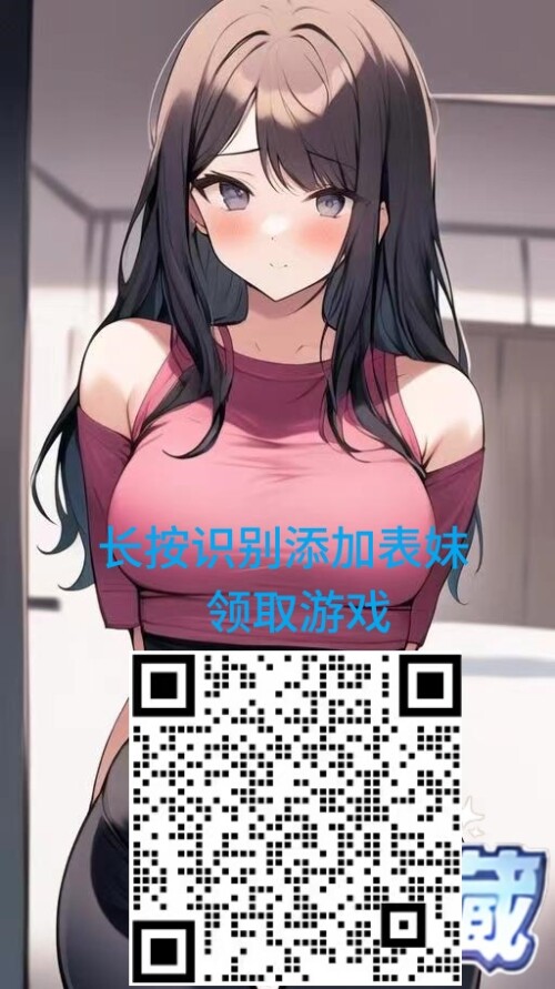 微信图片 20240127234120