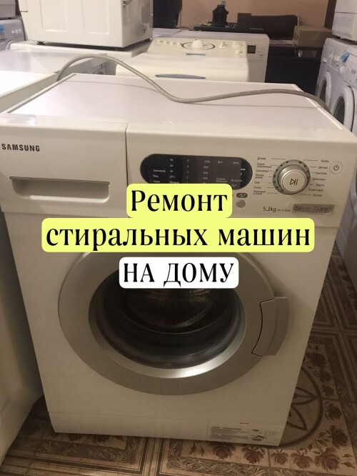 Уйоофййффйа1102