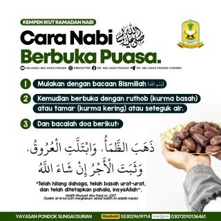 berbuka-Ikut-Sunnah