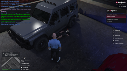 Grand-Theft-Auto-V-Screenshot-2024.05.08---22.55.39.98.png