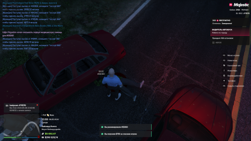 Grand-Theft-Auto-V-Screenshot-2024.05.08---22.59.09.21.png