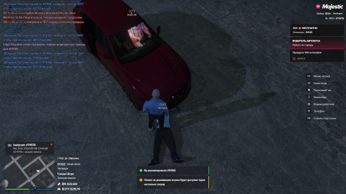 Grand Theft Auto V Screenshot 2024.05.09 01.02.02.52