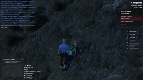 Grand Theft Auto V Screenshot 2024.05.09 01.14.33.25