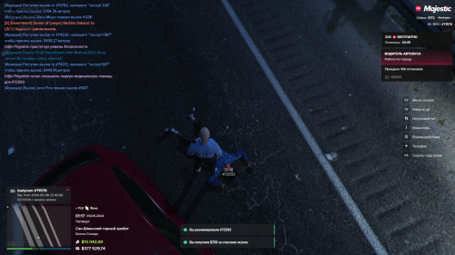 Grand-Theft-Auto-V-Screenshot-2024.05.09---01.17.29.22.png