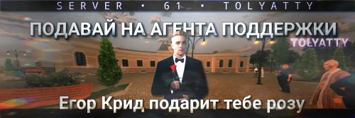 Без названия12