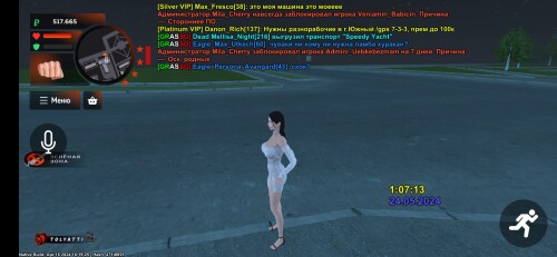 Screenshot_20240524-010716_BLACK-RUSSIA.jpg