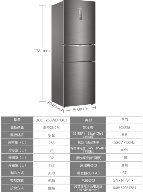 详情图 24