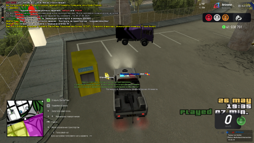 Grand-Theft-Auto-San-Andreas-Screenshot-2024.05.26---19.35.19.83.png