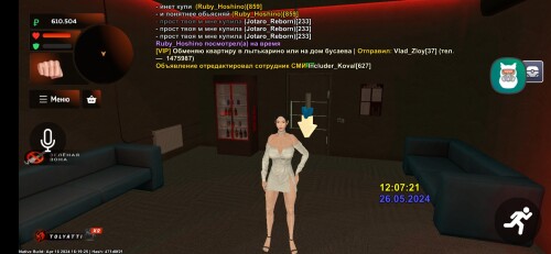 Screenshot_20240526-120722_BLACK-RUSSIA.jpg