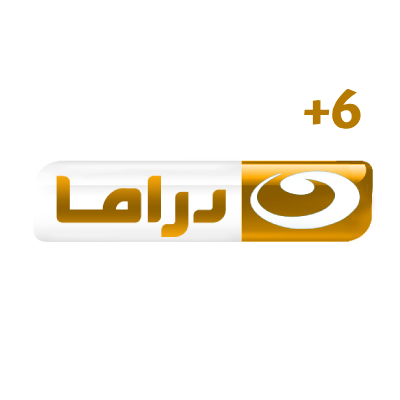 Al-Nahar-drama-61e26478218523ff7.png