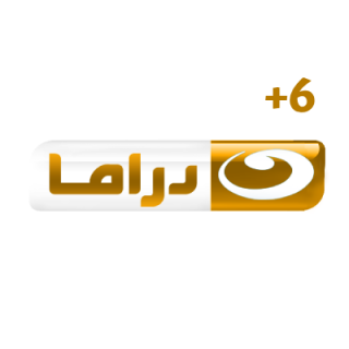 Al-Nahar-drama-6ef633f529b00f963