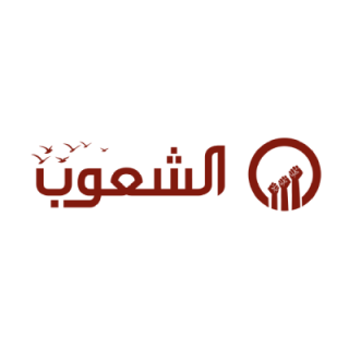 Al-Shaoub-TV21396ebe4be08b90