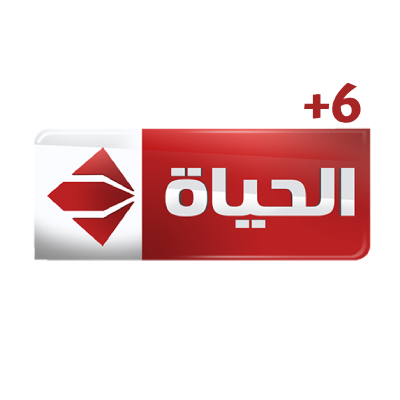 Alhayah-60024f12cbedfe5be.png