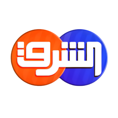 El-Sharq03fb8ef24a5bda1e.png