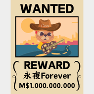 WANTED.png