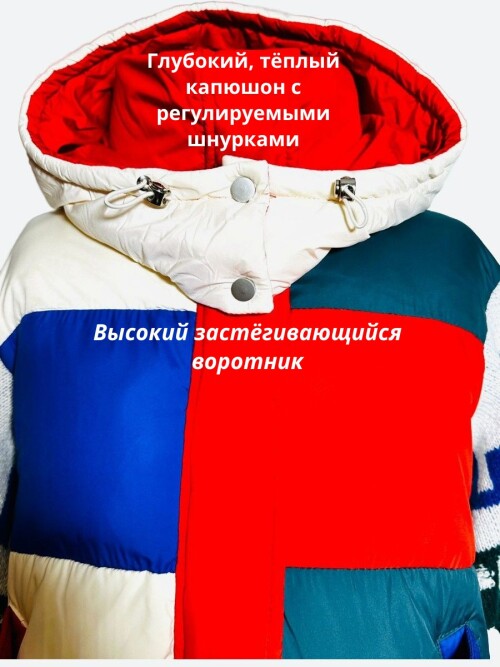 pukhovik-s-kapyushonom.jpg