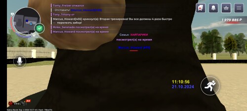 Screenshot_20241021-111058_BLACK-RUSSIA.jpg