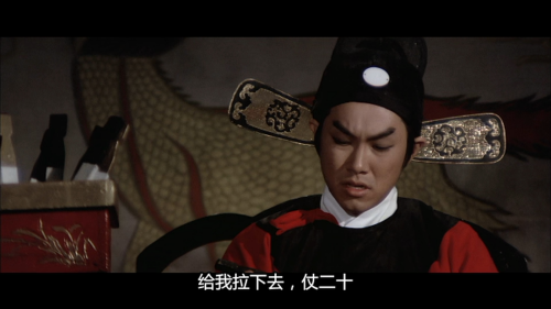 Confession.of.a.Concubine.1976.1080p.MyTVS.WEB-DL.H265.AAC-LeagueWEB.mkv_20241022_163411.576.png