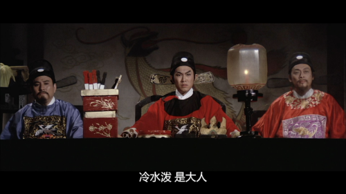 Confession.of.a.Concubine.1976.1080p.MyTVS.WEB-DL.H265.AAC-LeagueWEB.mkv_20241022_163420.028.png