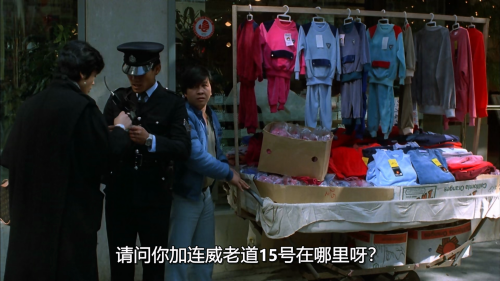 The.Law.Enforcer.1986.1080p.MyTVS.WEB-DL.H265.AAC-LeagueWEB.mkv_20241022_213331.979.png