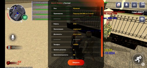 Screenshot_20241028_173843_BLACK-RUSSIA.jpg