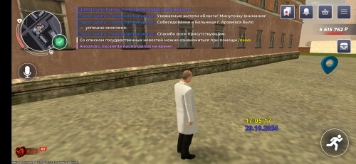 Screenshot_2024-10-29-21-05-18-097_com.br.top.jpg