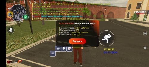 Screenshot_2024-11-03-17-06-58-830_com.launcher.brgame.jpg