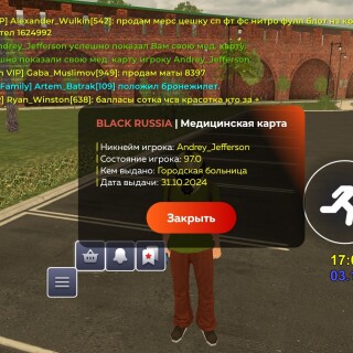 Screenshot_2024-11-03-17-06-58-830_com.launcher.brgame