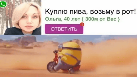 SVETLANA.png