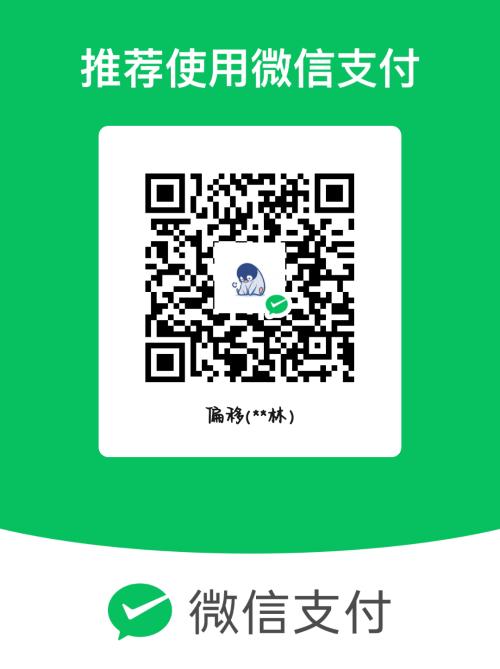 mm_facetoface_collect_qrcode_1735348691314.png