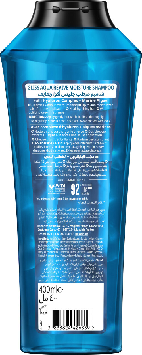 3838824426839_Gliss_Aqua_Revive_400ml_2952698_MEA_back.jpg