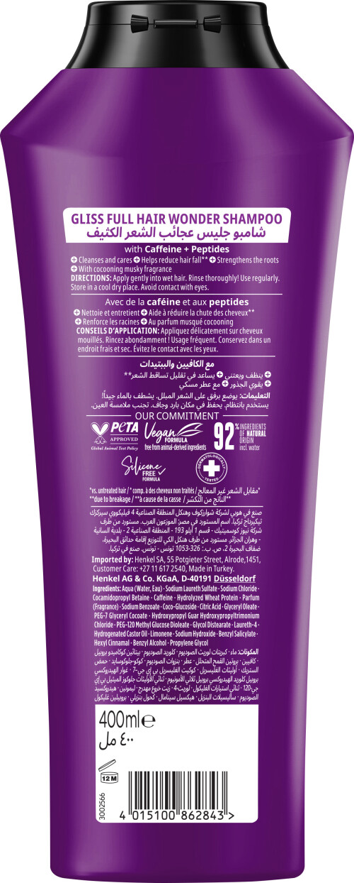 4015100862843_GLISS_Full_Hair_Wonder_Shampoo_400ml_3000026_back-MEA.jpg