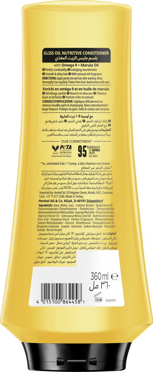 4015100864458_GLISS_Oil_Nutritive_CON_360ml_3018603_MEA_back.png